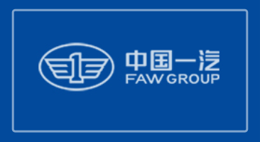 中國一汽