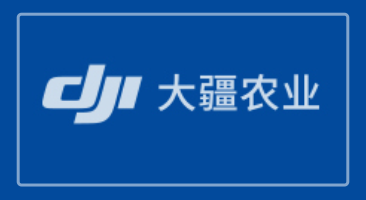 大疆農業